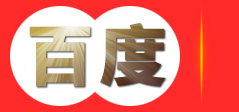 河北巨广商贸有限公司