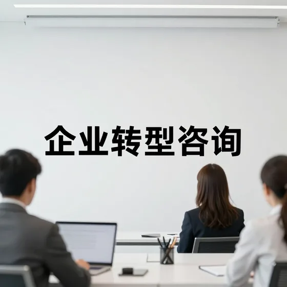 河北巨广商贸有限公司